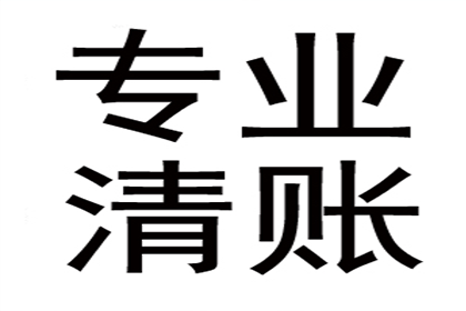 法院对拒不还款的欠款人可否进行刑事处罚？